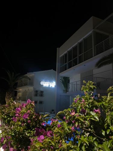 Anemoni Beach Hotel