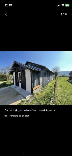 . Petite maison chaleureuse des boucles de la Seine