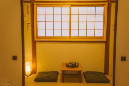 Kokoro no sato・RYUU