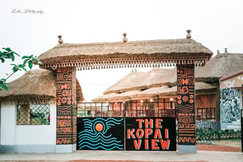 Entrance, Kopai View in Santiniketan