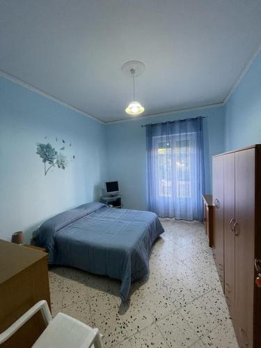 La Casa Di Zia Maria