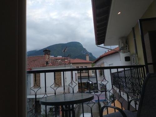 Menta, Litochoro (photo 2)