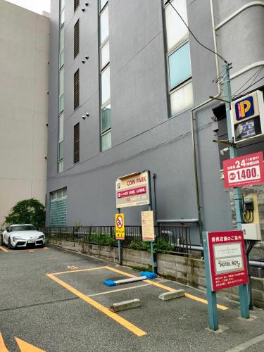 HOTEL ROY - Adult Only in Yokohamabashi