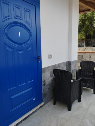 Létesítmények, Affitta Camere Zio Peppe in San Teodoro Városközpont