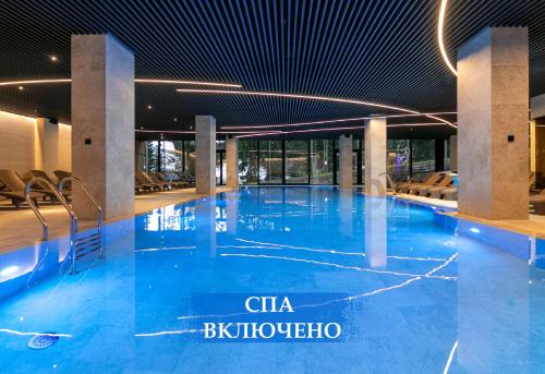 HVOYA Apart-Hotel & SPA Bukovel