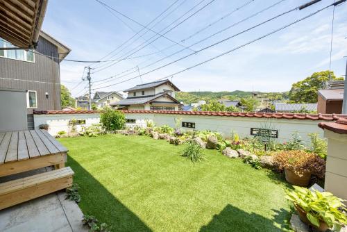 湯庵 完全貸し切り庭付き, Macue (fotografie 6)