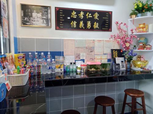 Shared lounge/TV area, Thian Siong Inn in Malacca