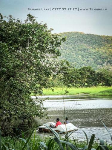 Samabe Lake photo