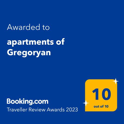apartments of Gregoryan