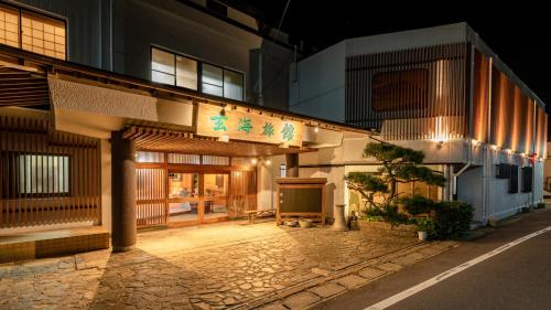 Genkai Ryokan - Accommodation - Munakata