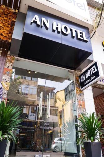 An Hotel - No 10 Hang Giay - by Bay Luxury