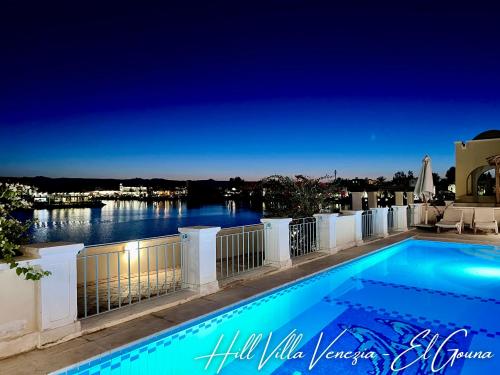 Hill Villa Venezia El Gouna: pool, beach & WiFi Hill Villa Venezia El Gouna: pool, beach & WiFi