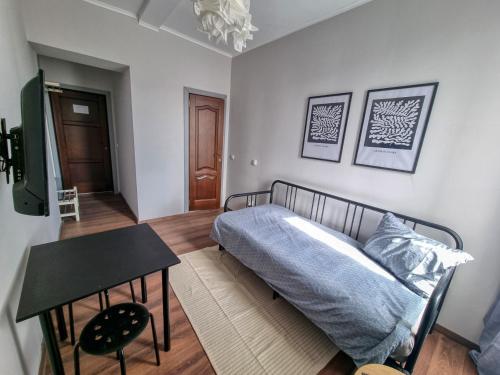 Cozy Studio in Center of Sofia, София