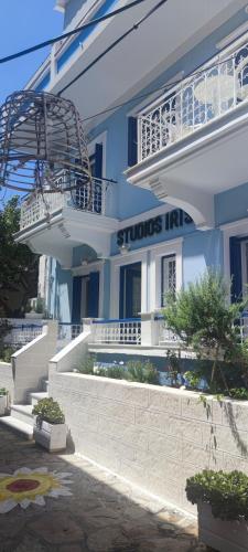 Studios Iris