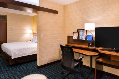 Fairfield Inn & Suites by Marriott Utica