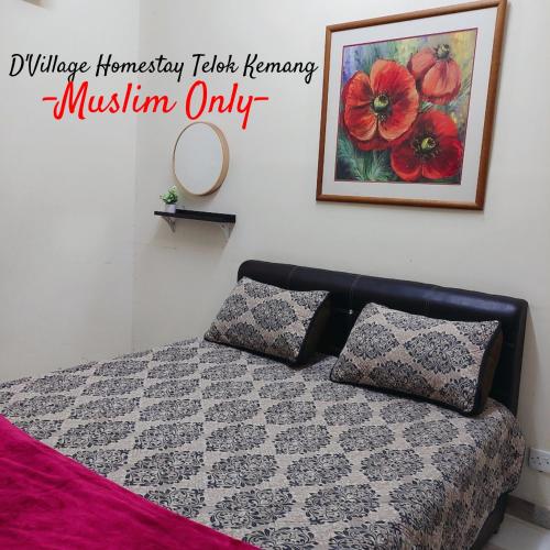 DVillage Homestay Telok Kemang Port Dickson