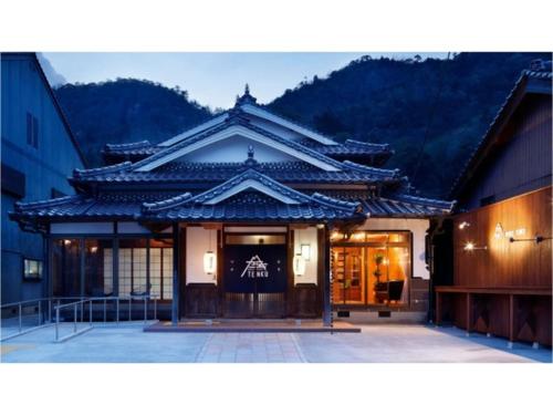 Yadoya Tenku - Vacation STAY 88397v