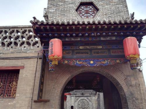 Pingyao Weikui Folk Inn