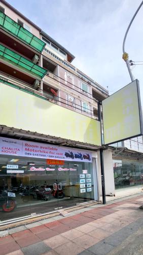 Chalita House