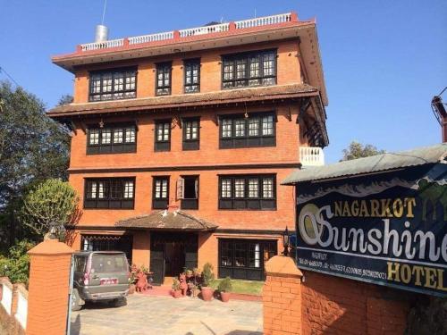 Nagarkot Sunshine Hotel