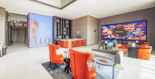 Facilities, Mustel Hotel Knowledge City Guangzhou in Huangpu District