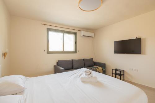 Shifra Suite in Beer Sheva
