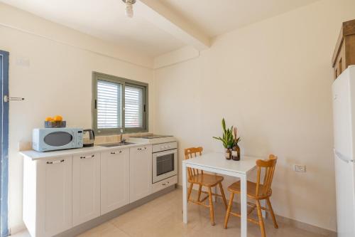 Cocina, Shifra Suite in Beer Sheva