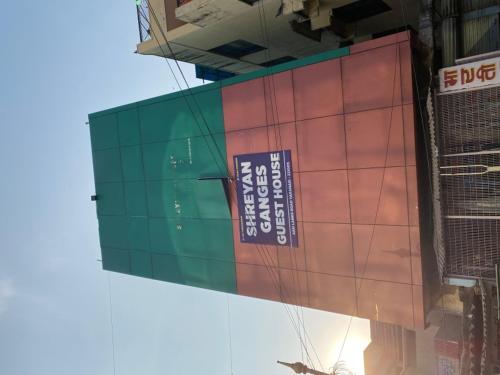 OYO 79449 Shreyan Ganges Guest House photo