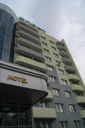hotel photo