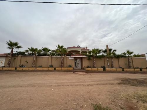 Dar sophia Dar sophia