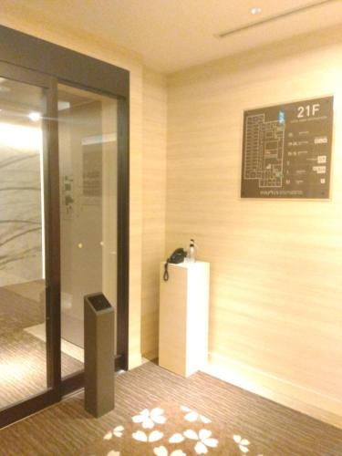 Odysis Suites Osaka Airport Hotel