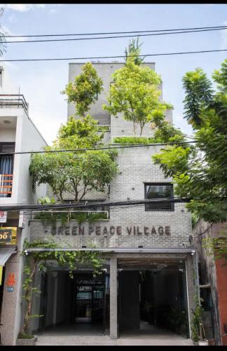Green Peace Village - 숙소 외관