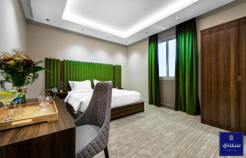 سكناي الياسمين للشقق المخدومة - Suknai Al Yasmin Serviced Apartments, Hail (foto 7)