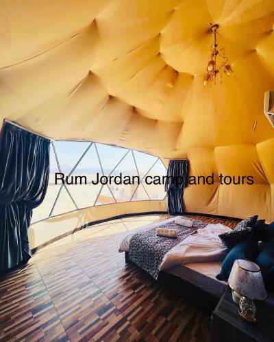 Rum Jordan camp and tours 
