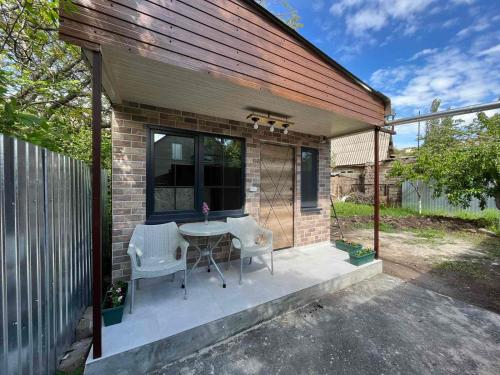 Cozy House AgaNat