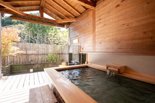 Hot spring bath, Nansuikaku in Munakata