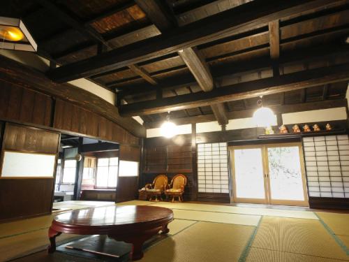 Ryokan Kigusuriya