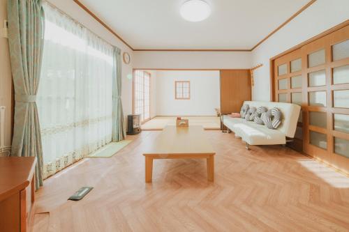 Nasu Shiki Vacation Rentals