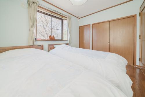 Nasu Shiki Vacation Rentals