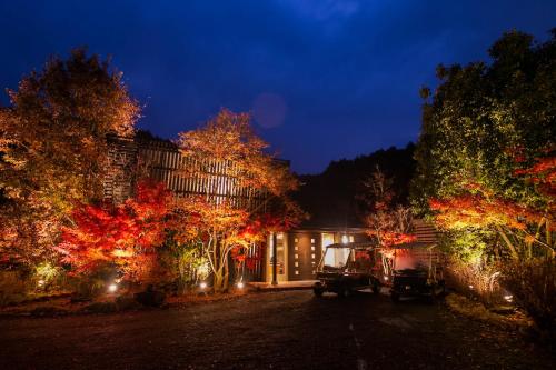 奥武雄温泉 風の森 - Accommodation - Ureshino