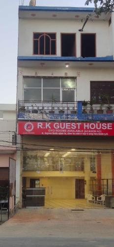 Entrance, OYO HOME 70339 R k Guest House in Garhmukteshwar