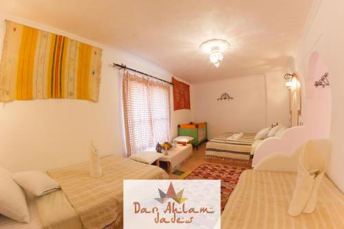 Dar Ahlam Dades Hotel