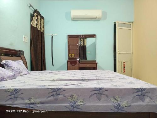 OYO Home Gayatri And Sons Guest House