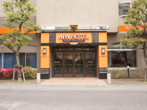 APA Hotel Saitama Yatsuka Ekimae - Tap to explore photos