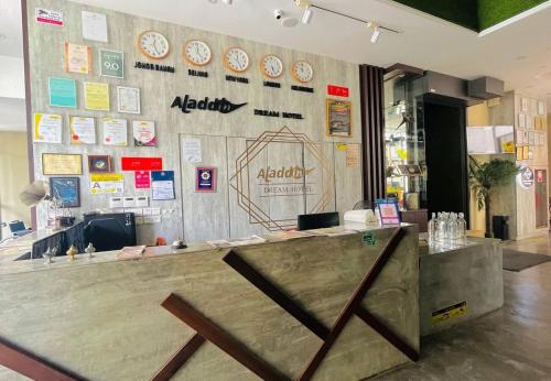 Lobby, Aladdin Dream Hotel in Masai