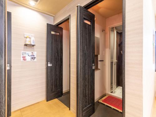 Omotenashi Hostel Miyajima in Hiroshima