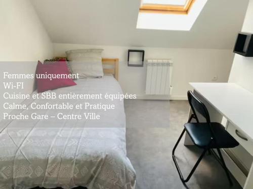 Shared Cosy Living - Downtown - Location saisonnière - Amiens