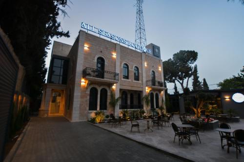 All Seasons Boutique Hotel - Jerusalem - image 11