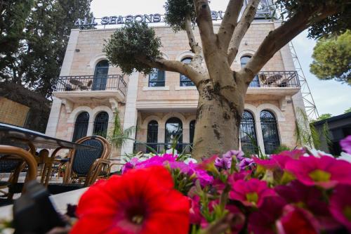 All Seasons Boutique Hotel - Jerusalem - image 4