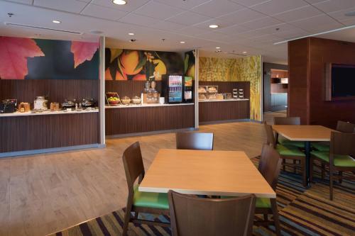 Fairfield Inn & Suites by Marriott Houma Southeast